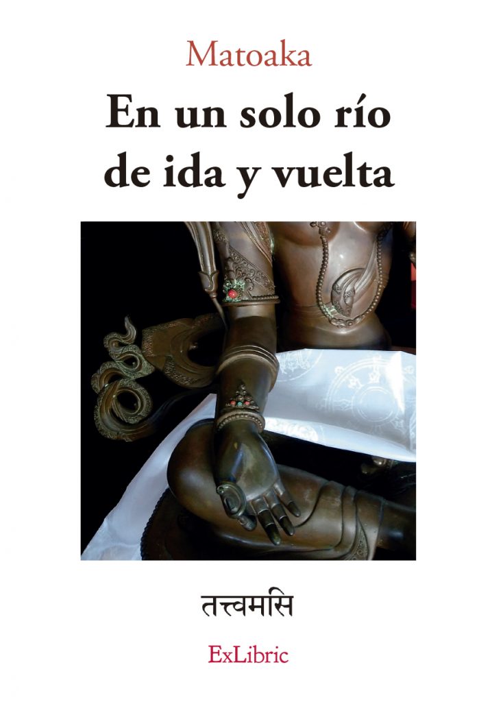 En un solo rio de ida y vuelta