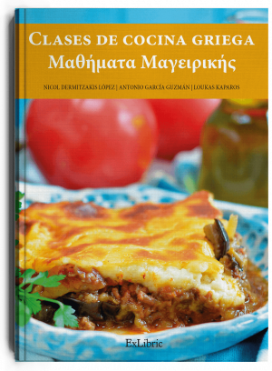 Clases de cocina griega, libro de cocina